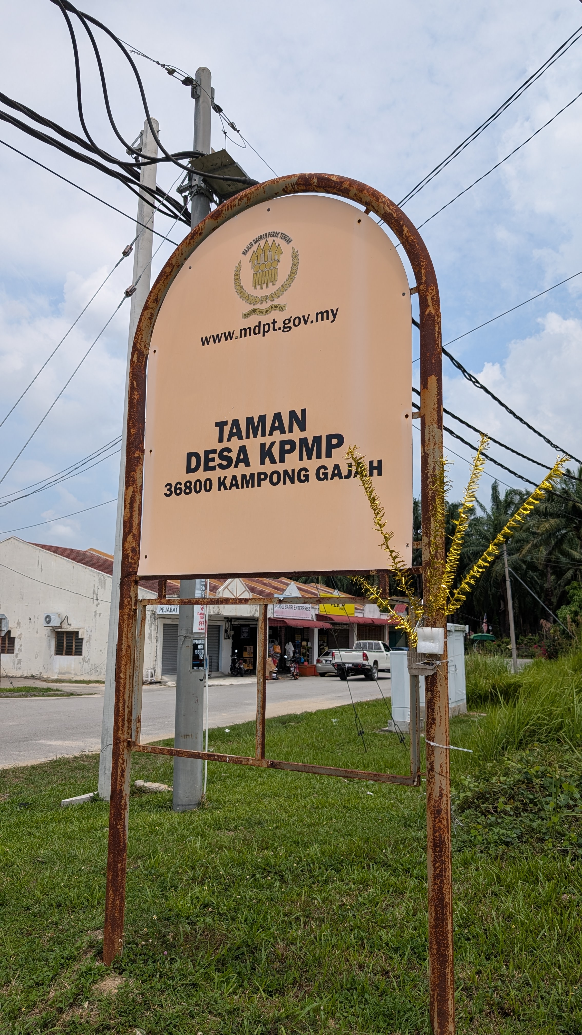 Taman Desa KPMP